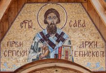 Danas je Sveti Sava: Prema verovanju nikako ne bi trebali ovo da radite (video)