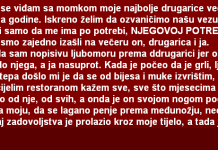 TAJNO SE VIĐAM SA MOMKOM MOJE NAJBOLJE DRUGARICE…