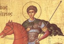 U subotu slavimo Mitrovdan: Prespavajte u svojoj kući, a ove 3 stvari nikako nemojte da uzimate u ruke