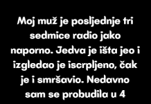 Probudio me alarm u 4 ujutro — htjela sam pripremiti doručak svom vrijednom mužu — a završila sam tako što sam podnijela zahtjev za razvod.