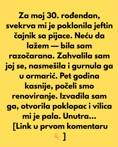 Screenshot-2026-01-13-231610