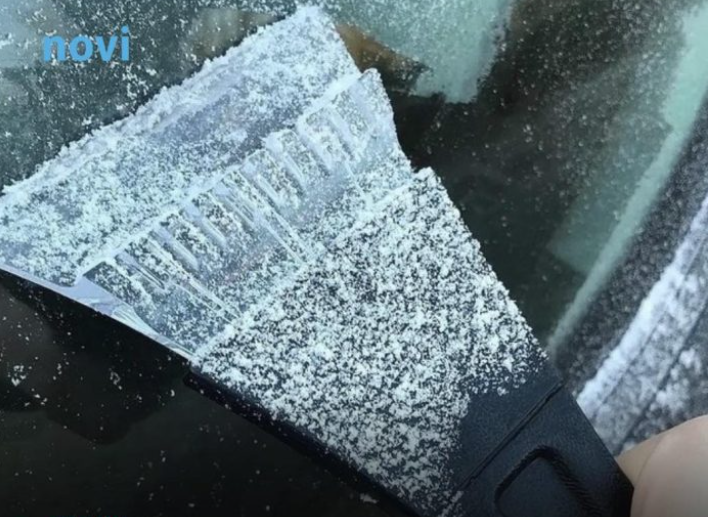 Screenshot 2026-01-15 153522