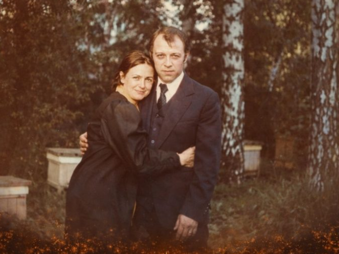 Screenshot 2026-01-26 124221